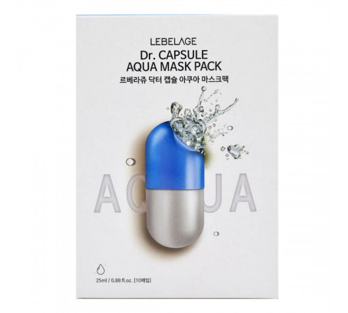 Lebelage Тканевая маска с морской водой / Dr. Capsule Aqua Mask Pack, 25 мл