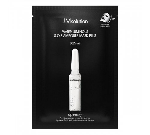 Jmsolution Тканевая маска для лица восстанавливающая / Water Luminous S.O.S. Ampoule Mask Plus Black, 30 мл