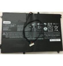 Аккумулятор для Lenovo IdeaPad sb10k10389, (l15m6pa1), 8800mAh, 11.25V