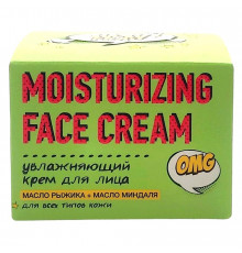 WOW FRAU! Крем для лица увлажняющий / Moisturizing Face Crem, 50 мл