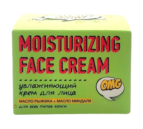 WOW FRAU! Крем для лица увлажняющий / Moisturizing Face Crem, 50 мл