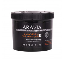 Aravia Organic Антицеллюлитный скраб с вулканической глиной / Anti-Cellulite Vulcanic Scrub, 550 мл / 700 г