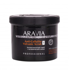 Aravia Organic Антицеллюлитный скраб с вулканической глиной / Anti-Cellulite Vulcanic Scrub, 550 мл / 700 г