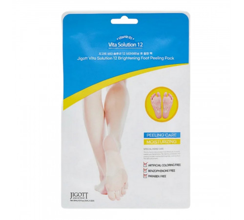 Jigott Маска-носки с эффектом пилинга для ног / Vita Solution 12 Brightening Foot Peeling Pack, 30 мл