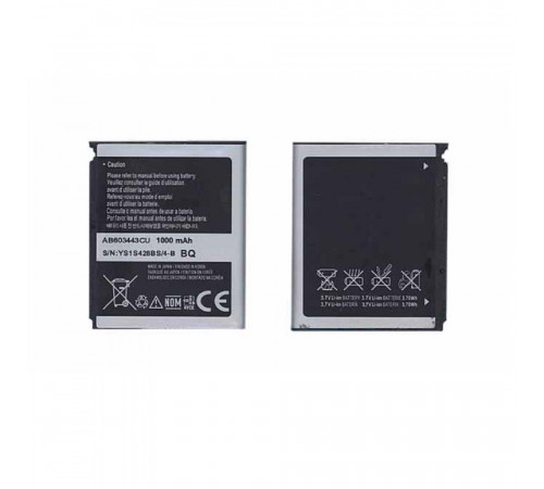 Аккумуляторная батарея AB603443CU для Samsung Star S5230 1000mAh