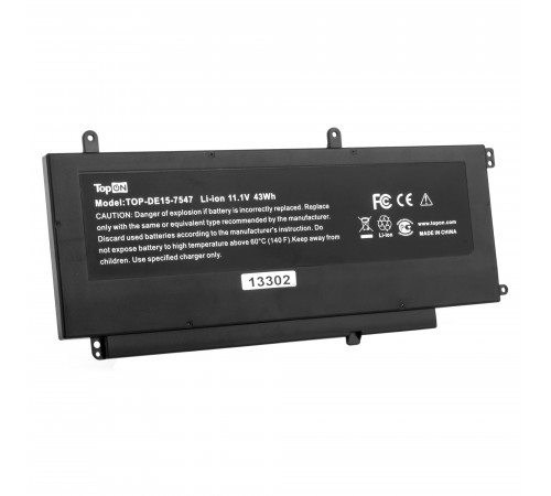 Аккумулятор для ноутбука Dell Inspiron 15 7547. 11.1V 3800mAh. PN: D2VF9.