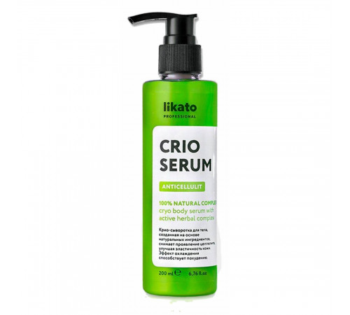 Likato Крио-сыворотка для тела / Crio Serum Anticellulit, 200 мл