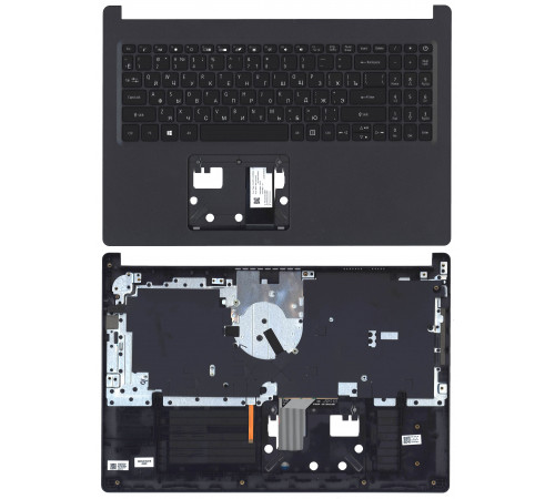 Клавиатура для ноутбука Acer Aspire A515-44G A515-45G топкейс