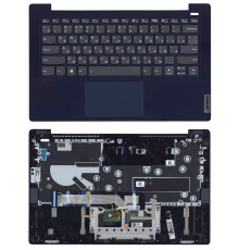 Клавиатура для ноутбука Lenovo IdeaPad 5-14ALC05 топкейс