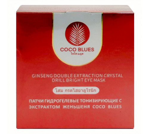 Coco Blues Патчи гидрогелевые тонизирующие с экстрактом женьшеня, 60 шт.