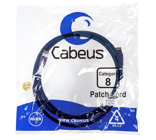 Cabeus PC-SSTP-RJ45-Cat.8-1.5m-LSZH Патч-корд S/FTP, категория 8 (40G, 2000 MHz), 2xRJ45/8p8c, экранированный, синий, LSZH, 1.5 м