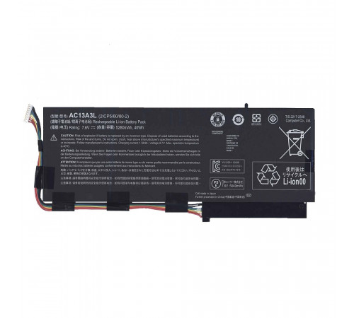 Аккумуляторная батарея для ноутбука Acer Aspire P3-131 7.6V 5280mAh 40Wh AC13A3L