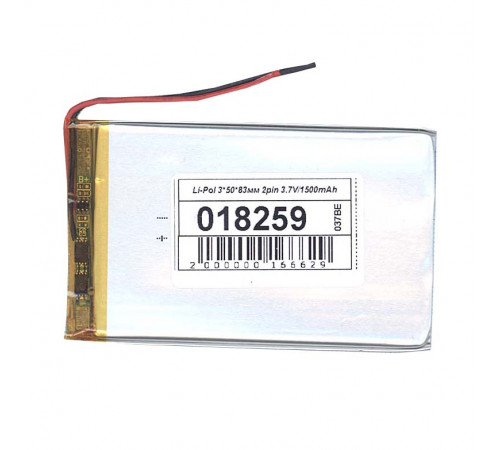 Аккумулятор Li-Pol (батарея) 3*50*83мм 2pin 3.7V/1500mAh