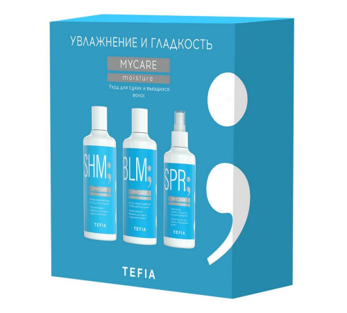 TEFIA Mycare Набор для волос Увлажнение и гладкость / Moisture, 300 мл х 2, 250 мл