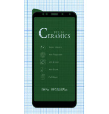 Керамическая пленка (стекло) для Xiaomi Redmi 5 plus черная