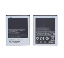 Аккумуляторная батарея EB484659VA для Samsung GT-i8150/i8350/S5690/S5820/S8600/SCH-i110/ R730