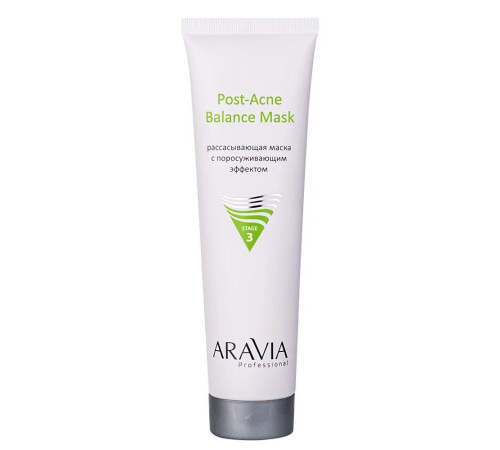 Aravia Рассасывающая маска с поросуживающим эффектом / Post-Acne Balance Mask, 100 мл