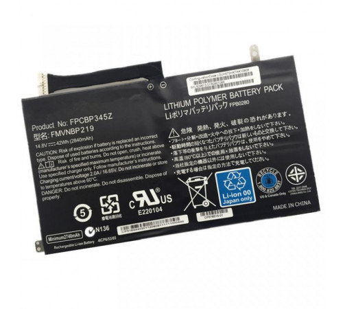 Аккумулятор для Fujitsu Lifebook UH572, (FMVNBP219), 42Wh, 2840mAh, 14.8V