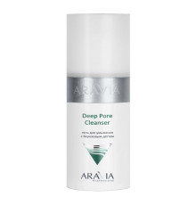 Aravia Гель для умывания с березовым дегтем / Deep Pore Cleanser, 150 мл