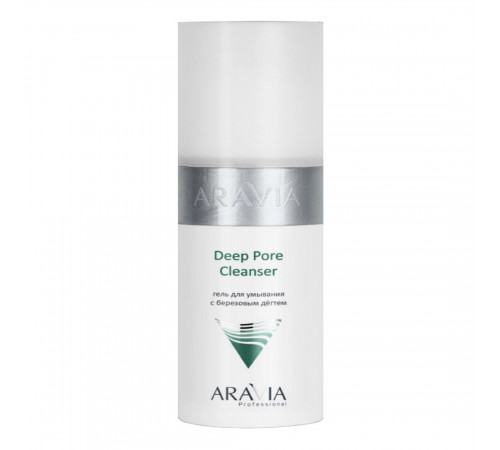 Aravia Гель для умывания с березовым дегтем / Deep Pore Cleanser, 150 мл