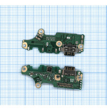 Шлейф разъема питания для Nokia 7.1