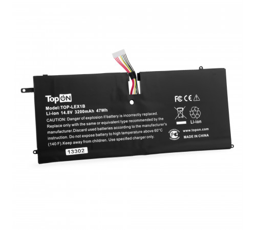 Аккумулятор для ноутбука Lenovo ThinkPad X1. 14.8V 3200mAh. PN: 45N1070-4S1P