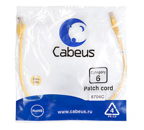 Cabeus PC-UTP-RJ45-Cat.6-0.5m-YL Патч-корд U/UTP, категория 6, 2xRJ45/8p8c, неэкранированный, желтый, PVC, 0.5м