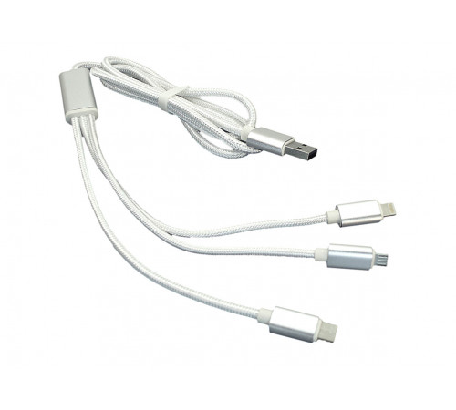 Кабель для зарядки USB (3-в-1)  ( Apple Lightning 8Pin, USB Type-C, USB-Micro) ШНУРОК. 1m. Белый