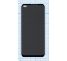 Защитное стекло Privacy Анти-шпион для Realme 6 Pro