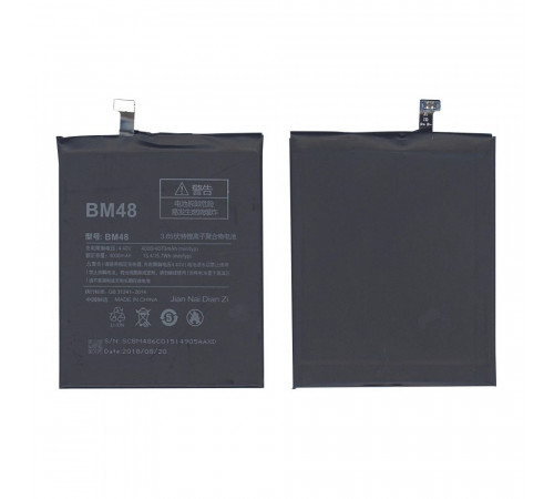 Аккумуляторная батарея BM48 для Xiaomi Note 2 Standard 4000mAh / 15.4Wh 3,85V