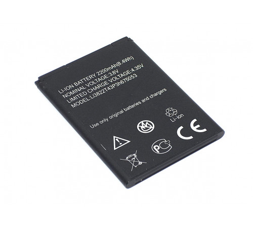 Аккумуляторная батарея Li3822T43P3h675053 для ZTE Blade A210 v2 4pin 3.8V 2200mAh