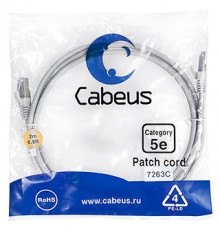 Cabeus PC-FTP-RJ45-Cat.5e-2m Патч-корд F/UTP, категория 5е, 2xRJ45/8p8c, экранированный, серый, PVC, 2м