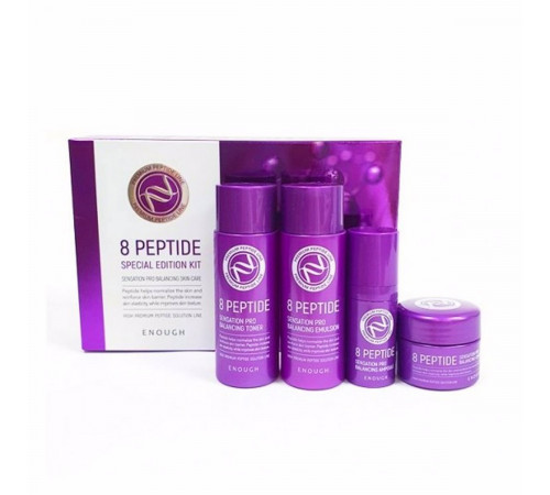 Enough Набор для лица с пептидами / Premium 8 Peptide Special Edition Kit 4 Set, 55 мл x 2, 10 мл, 20 мл