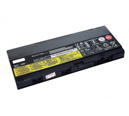 Аккумуляторная батарея для ноутбука Lenovo Thinkpad P52 (L17M6P51) 11,4V 7900mAh