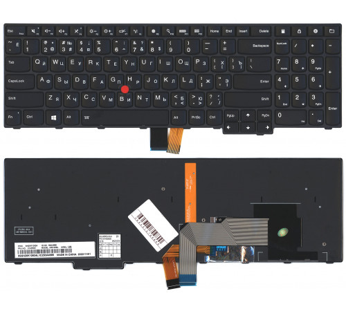 Клавиатура для ноутбука Lenovo Thinkpad S5 2nd Gen черная с подсветкой