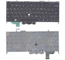 Клавиатура для ноутбука Sony Vaio VPC-P цвет черный кофе