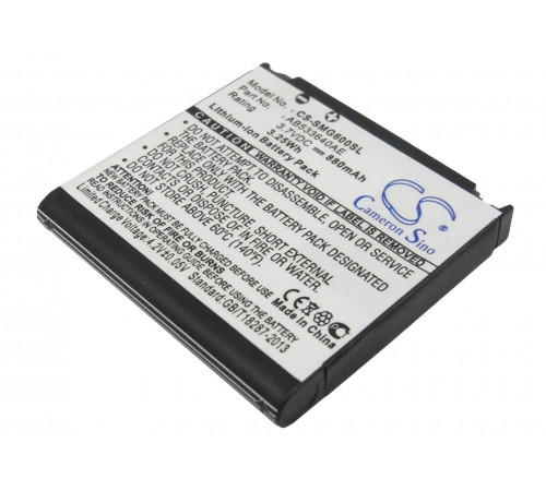 Аккумулятор CS-SMG600SL AB533640CU, AB533640AE для Samsung SGH-F268/SGH-F330/SGH-F338 3.7V / 880mAh