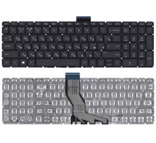 Клавиатура для ноутбука HP Omen 17-W000 черная с белой подсветкой