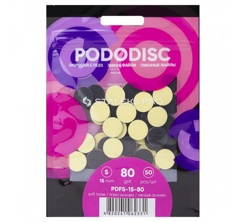 Staleks Сменные файлы на мягкой основе для педикюрного диска / Pododisk S, 80 грит