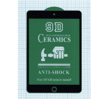 Керамическая пленка (стекло) для iPad mini 4 2.5D