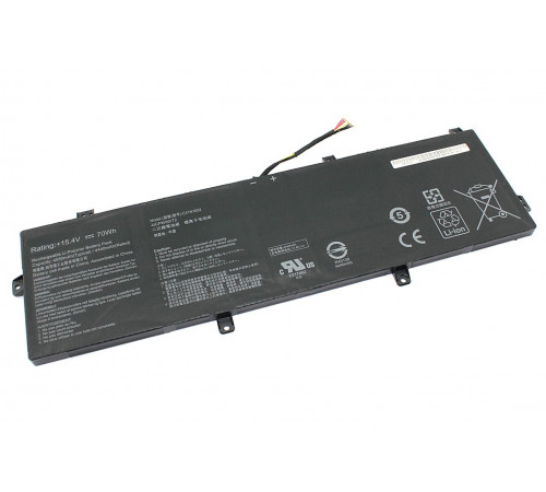 Аккумуляторная батарея для ноутбука Asus P3548FB (C41N1832) 15.4V 4550mAh