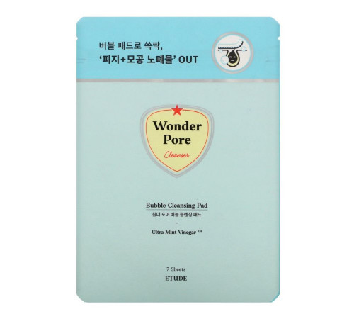 Etude Очищающие пэды для проблемной кожи / Wonder Pore Bubble Cleansing Pad, 7 шт.