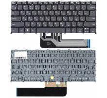 Клавиатура для ноутбука Lenovo Flex 5-14 серая без подсветки