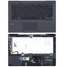 Клавиатура для ноутбука Sony Vaio VPC-SB, VPC-SD черная, верхняя панель в сборе (серая)