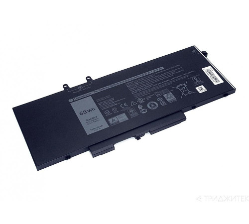 Аккумулятор для Dell Latitude 14-5400, 5500, Precision 3540, (4gvmp), 68Wh, 8500mAh, 7.6V