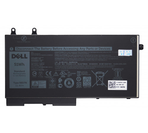 Аккумулятор для Dell Latitude 5400, 5500, Precision 3540, 3550, Inspiron 7590, 7591 (R8D7N), 51Wh, 4255mAh, 11.4V