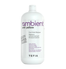 TEFIA Ambient Шампунь для волос нейтрализующий Холодный фиолет / Anti Yellow Cool Violet Shampoo, 1000 мл