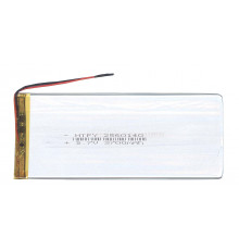 Аккумулятор Li-Pol (батарея) 2.5*60*140мм 2pin 3.7V/3700mAh