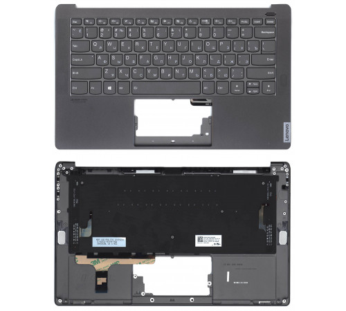 Клавиатура для ноутбука Lenovo S940-14IWL топкейс