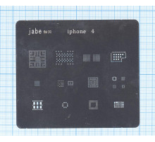 Трафарет BGA для iPhone 4 тонкий